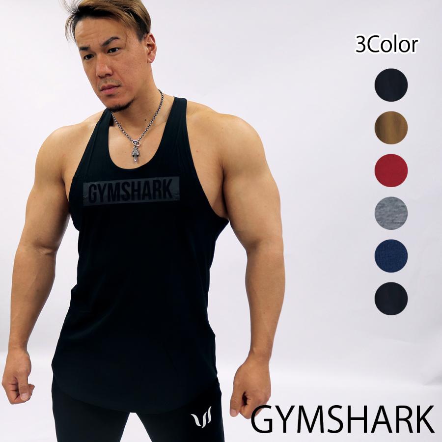 ジムシャーク Gymshark タンクトップ スリーブレス Tシャツ BLOCK STRINGERタンクトップ メンズ フィットネス トレーニング  筋トレ ジム ウエア スポーツウェア : 40000000200010 : WILLS - 通販 - Yahoo!ショッピング