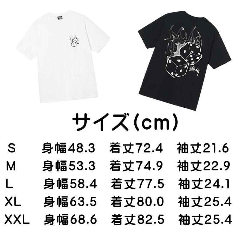 ステューシー Stussy Tシャツ 半袖 FIRE DICE TEE サイコロ ダイス  ストリート系 ロゴ メンズ レディース ユニセックス 正規品[衣類]｜ssshop｜05