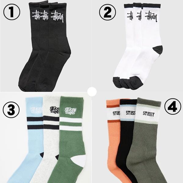 Stussy ステューシー ソックス 3枚パック 靴下 男 18種類 くつした ロゴ人気 Sock 3 Pack ストリート系 アクセサリー メンズ ユニセックス 正規品 衣類 S S Shop 通販 Yahoo ショッピング