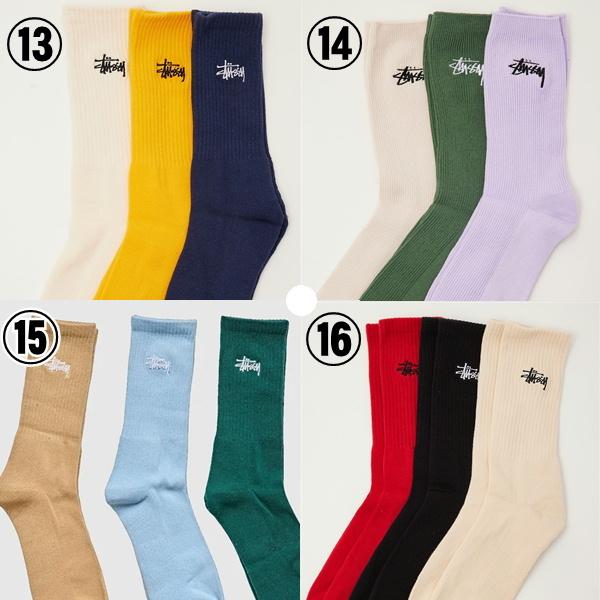 最大79 Offクーポン Stussy ステューシー ソックス 3枚パック 靴下 男 18種類 くつした ロゴ人気 Sock 3 Pack ストリート系 アクセサリー メンズ ユニセックス 正規品 衣類 Aynaelda Com