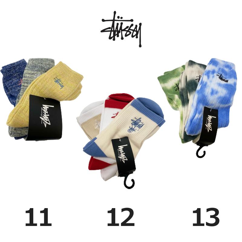 Stussy ステューシー ソックス 3枚パック 靴下 男 18種類 くつした ロゴ人気 Sock 3 Pack ストリート系 アクセサリー メンズ ユニセックス 正規品 衣類 S S Shop 通販 Yahoo ショッピング