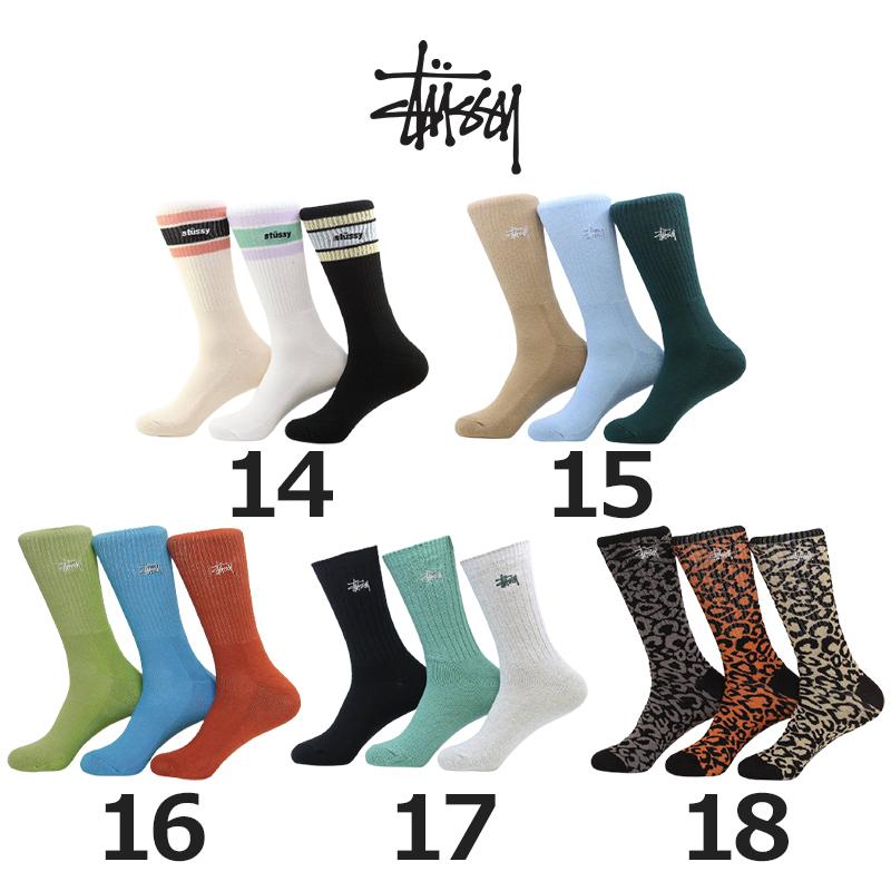 Stussy ステューシー ソックス 3枚パック 靴下 男 18種類 くつした ロゴ人気 Sock 3 Pack ストリート系 アクセサリー メンズ ユニセックス 正規品 衣類 S S Shop 通販 Yahoo ショッピング