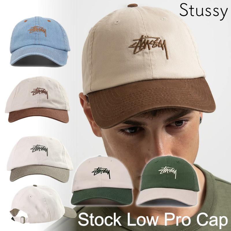 ステューシー キャップ Stussy Stock Low Pro Cap 帽子 スナップ 