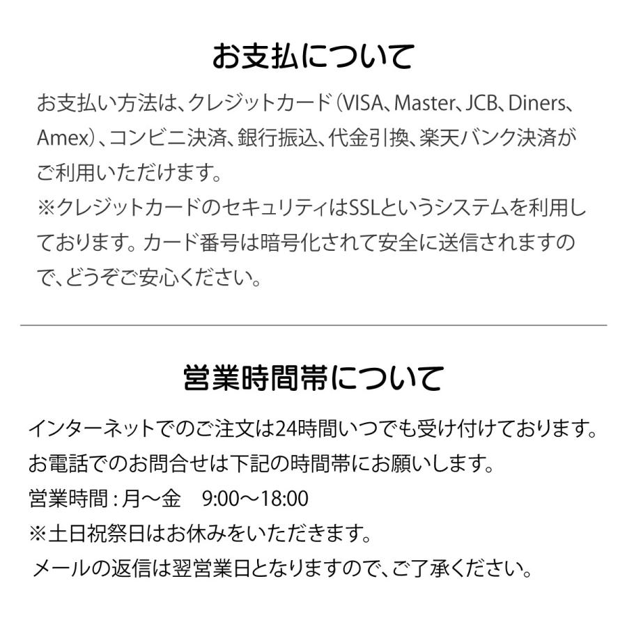 Next ネクスト モノクローム キャラクター 文字プリント スリープウェア 3枚パック カバーオール ロンパース 子供服 ベビー服 パジャマ 男の子 新生児 0 18ヶ月 432 748 S S Shop 通販 Yahoo ショッピング