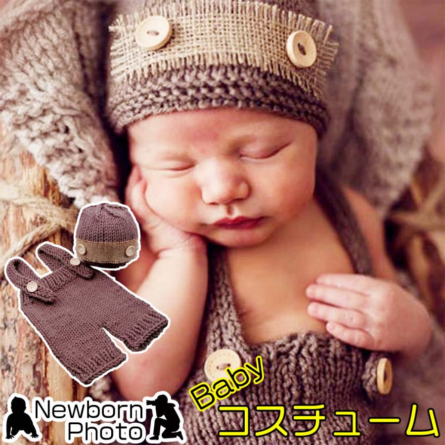 ニューボーンフォト ベビー ニット 寝相アート 衣裳 コスチューム オーバーオール 帽子 2ピース セット 写真撮影 記念写真 年賀状 男の子 女の子 新生児 S S Shop 通販 Yahoo ショッピング