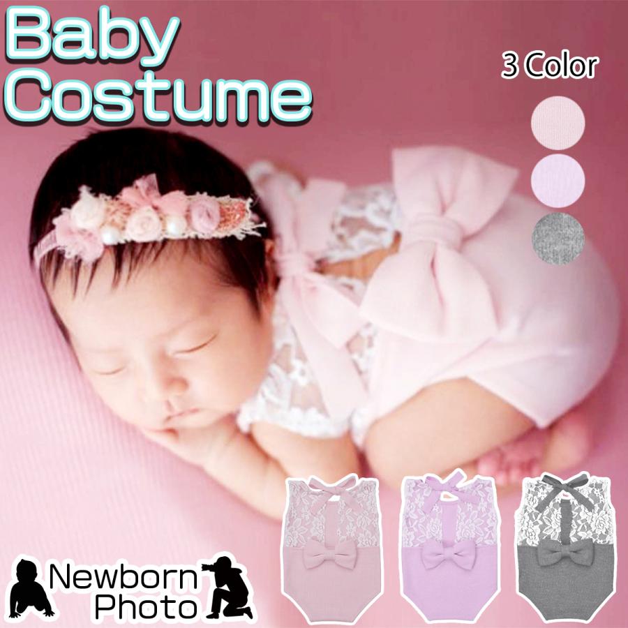 ニューボーンフォト ベビー 新生児 レース リボン 寝相アート 衣裳 コスチューム コスプレ 写真撮影 記念写真 年賀状 女の子 出産祝い S S Shop 通販 Yahoo ショッピング