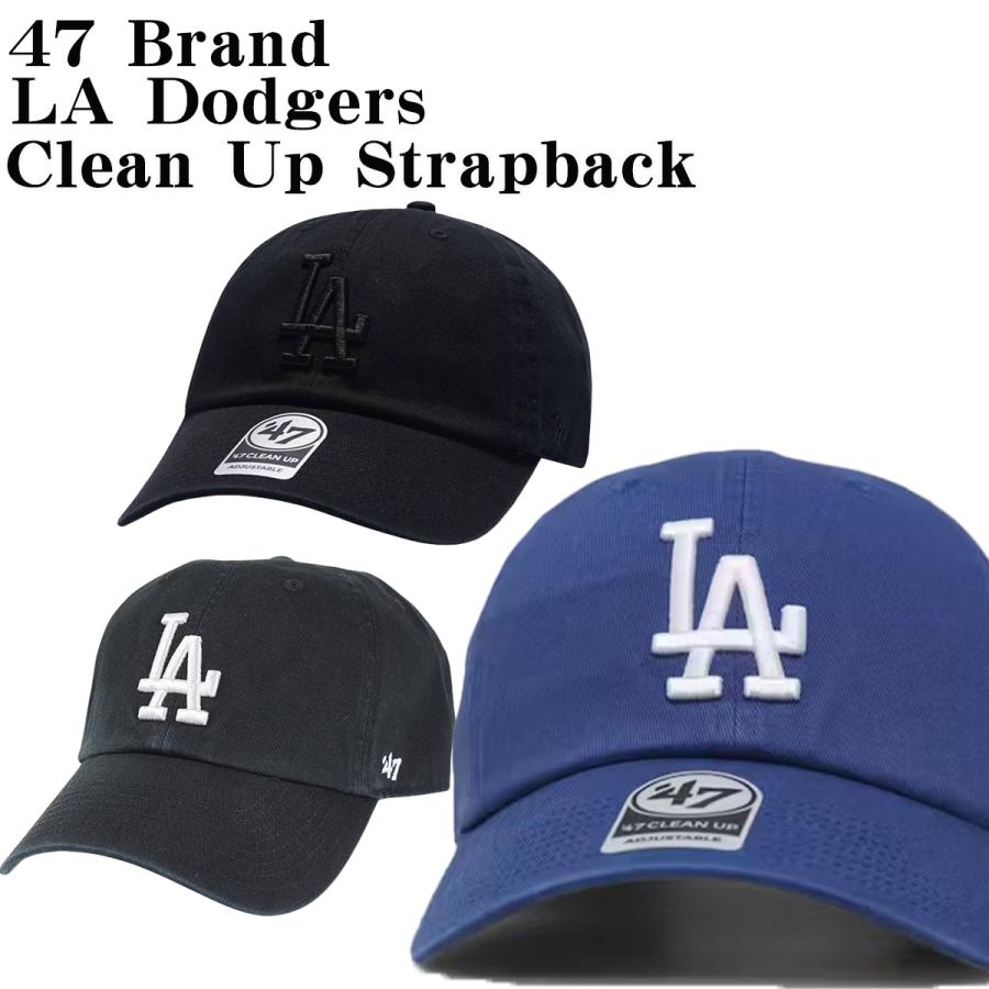 フォーティーセブンブランド 47 Brand キャップ LA 帽子 6カラー Los Angeles Dodgers ロサンゼルスドジャース  Clean Up Strapback 人気 定番モデル メンズ ユニ :5000000060001:WILLS - 通販 - Yahoo!ショッピング