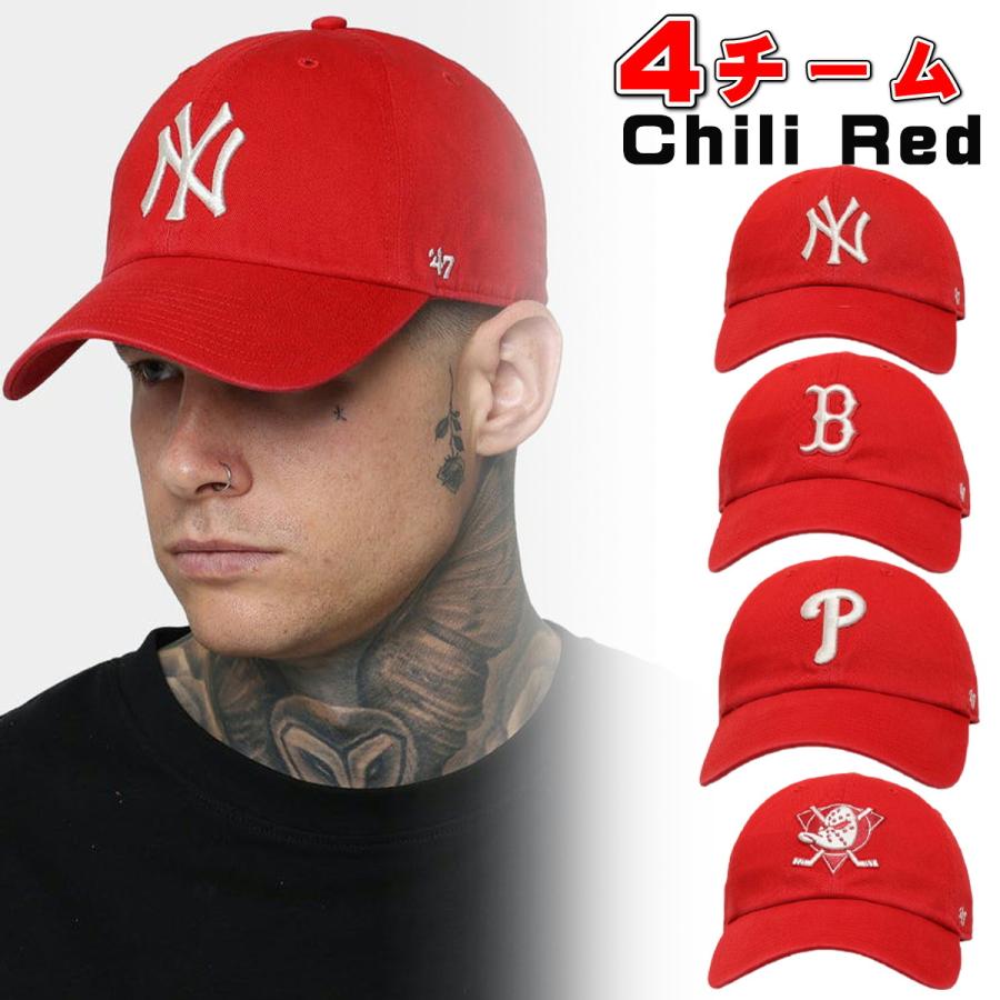 フォーティーセブンブランド 47 ’Chili Red’ Clean Up Strapback レッド 赤 キャップ 帽子 チーム ロゴ NY  ニューヨークヤンキース 正規品[帽子] : 5000000060038 : WILLS - 通販 - Yahoo!ショッピング