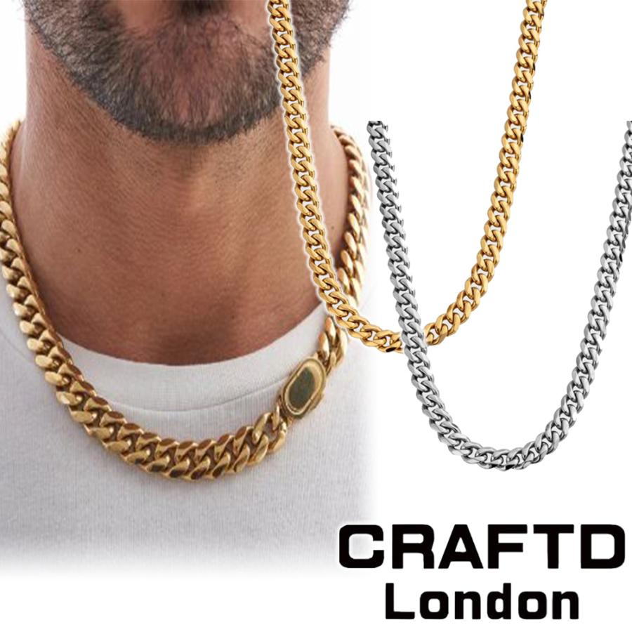 カーリング CRAFTD London クラフトロンドン キューバチェーン8mm