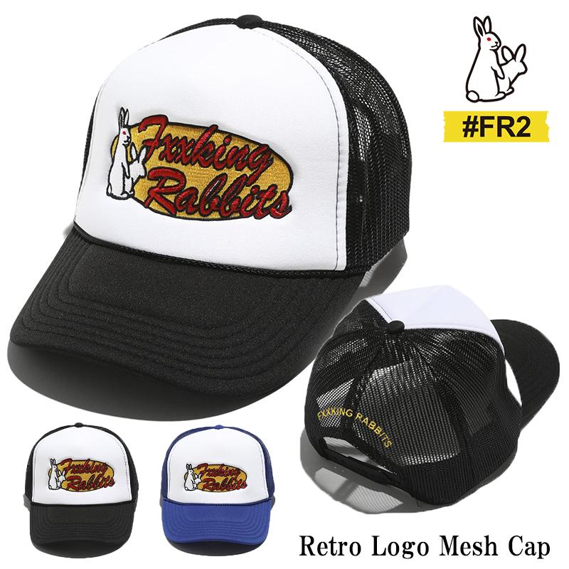 エフアールツー FR2 キャップ 帽子 Retro Logo Mesh Cap ブラック ブルー メッシュ ぼうし アクセサリー Fxxking  Rabbits メンズ ユニセックス 正規品[帽子] :6100000060001:WILLS - 通販 - Yahoo!ショッピング