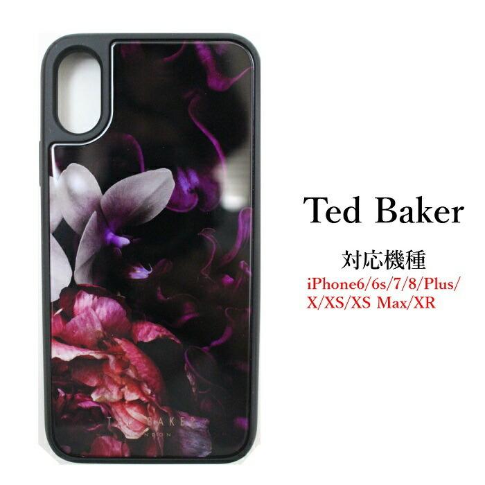 テッドベイカー Ted Baker ガラスケース ハードケース iPhone6/6s 7 8 Plus X/XS XR XSMax Case  アイフォン ケース SPLENDOUR スプリンダー :64976:s.s shop - 通販 - Yahoo!ショッピング