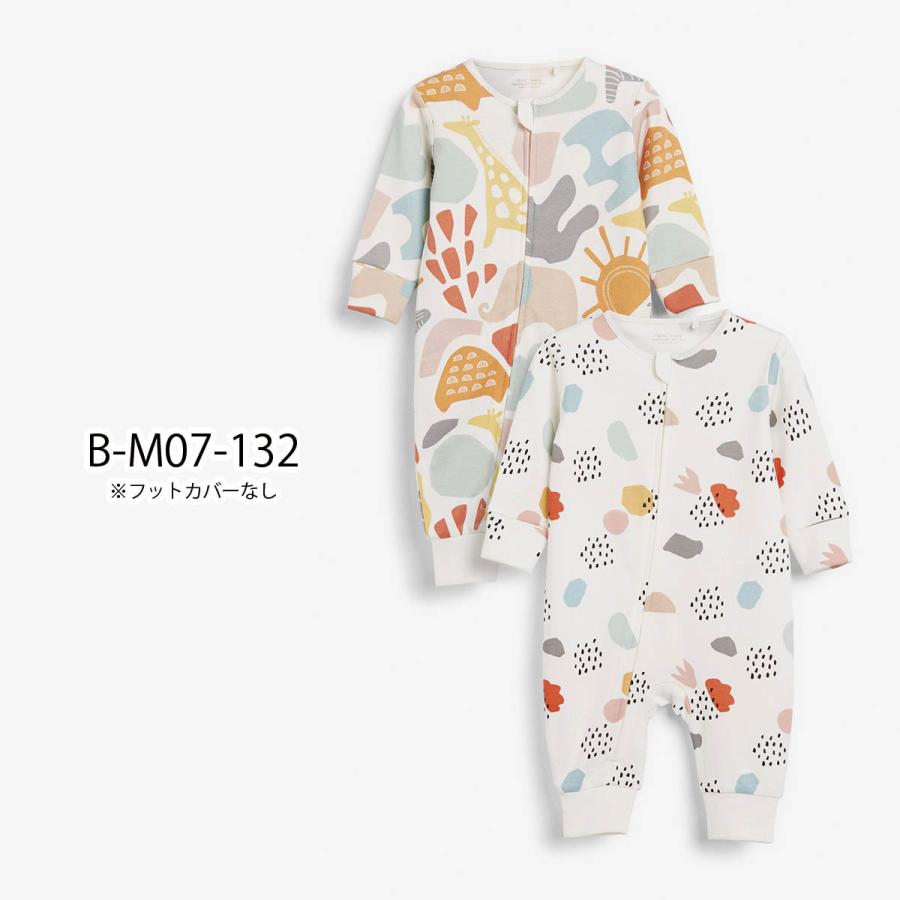 ネクスト ベビー Next ファスナー付き スリープウェア 2 枚パック パジャマ 長袖 足つき ベビー服 女の子 新生児 出産祝い ギフト 衣類 690 540 S S Shop 通販 Yahoo ショッピング