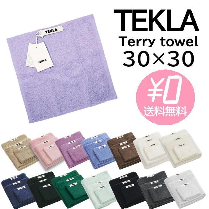 ダブルタップス WTAPS ビーニー ニット帽 01 BEANIE ブラック ベージュ