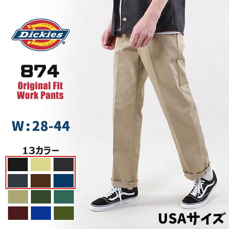 ディッキーズ Dickies ワークパンツ 874 USAサイズ オリジナルフィット