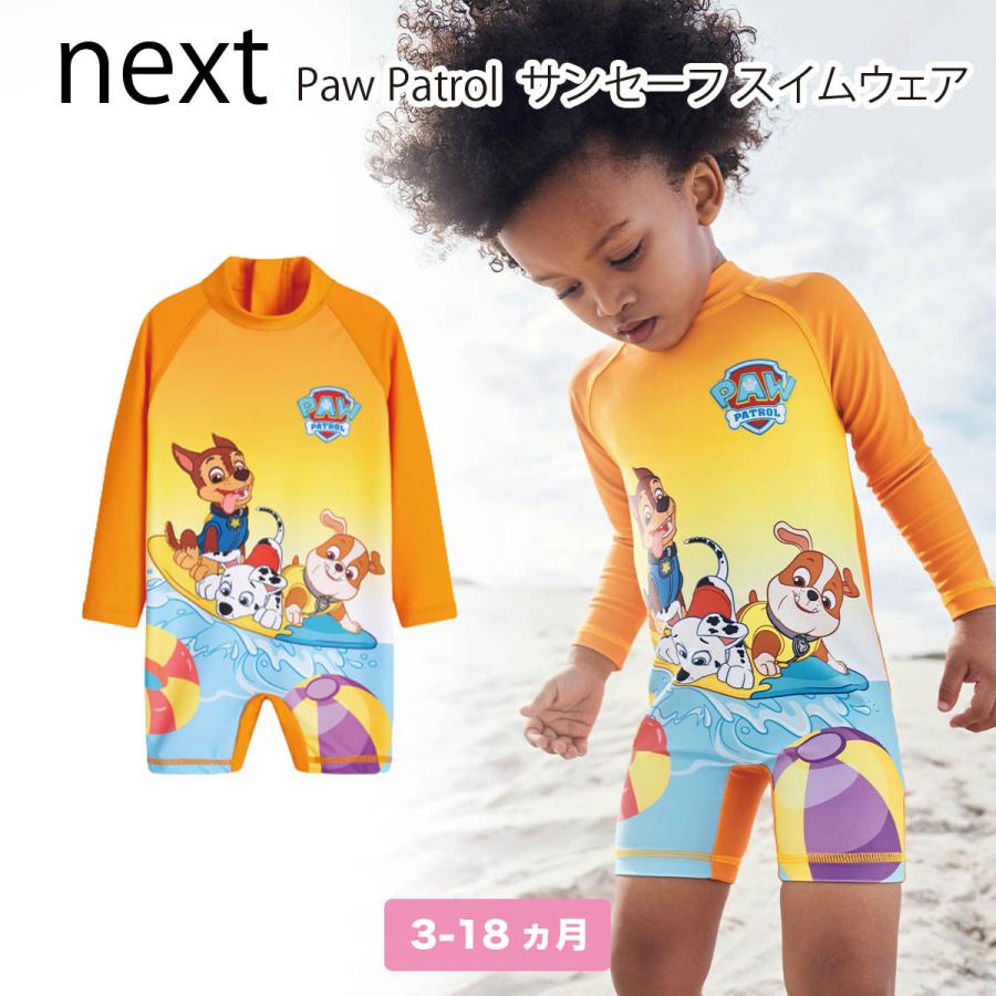 ネクスト ベビー Next Paw Patrol 水着 サンセーフ パウパトロール スイムウェア 長袖 ラッシュガード スイムショーツ 男の子 衣類 7 057 S S Shop 通販 Yahoo ショッピング
