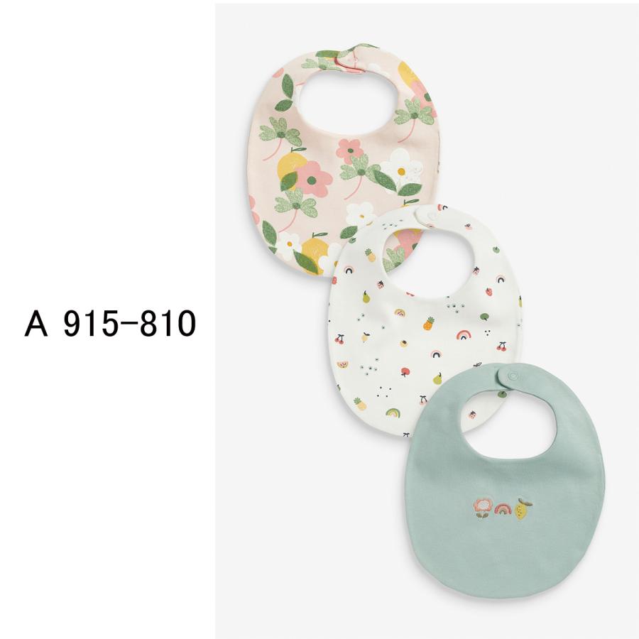 ネクスト ベビー 3 6種類 Next よだれかけ スタイ ビブ ピンク ブルー ベビー服 女の子 新生児 枚パック 男の子 総柄 当店一番人気 Next