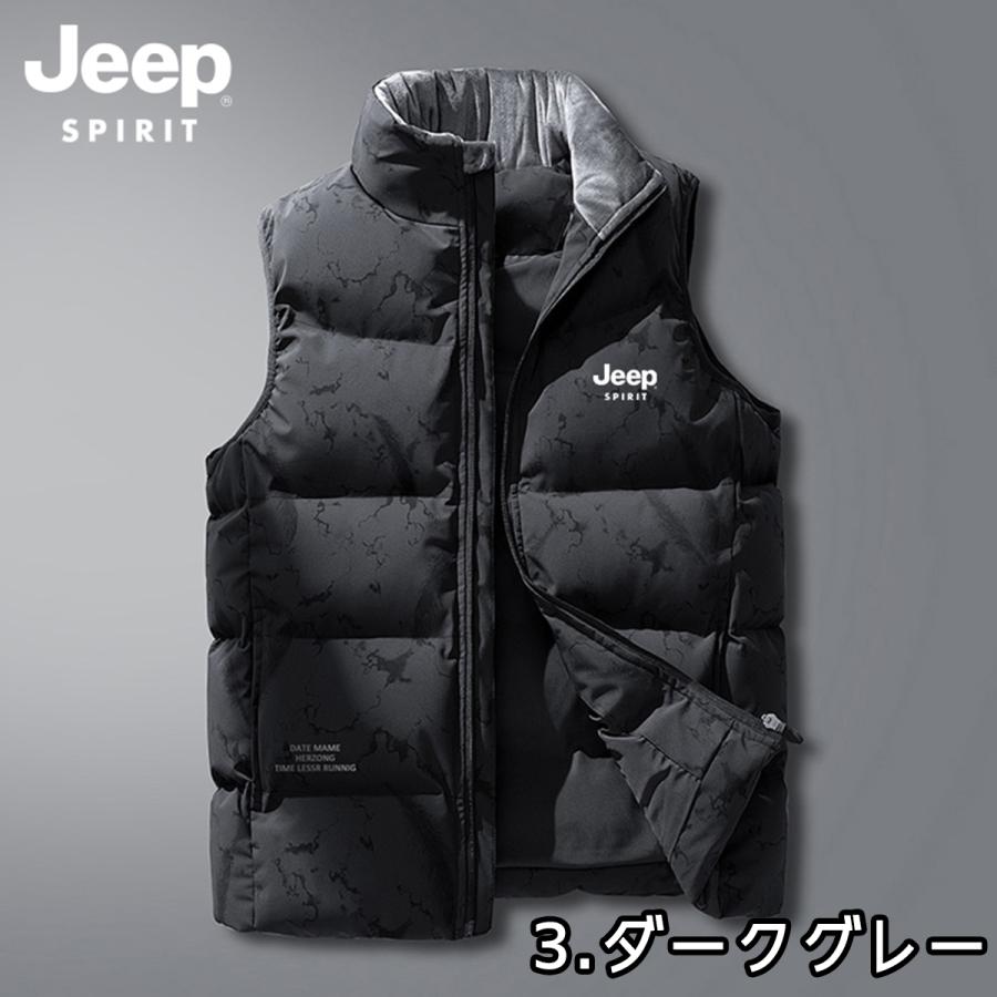 Jeep ダウンベスト ジープ ベスト 男女兼用 アウター ジャケット ユニ 
