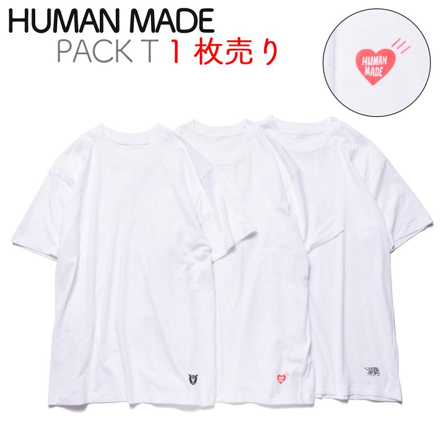 HUMAN MADE Tシャツ 1枚 旧ロゴ ヒューマンメイド PACK T-SHIRT パック 