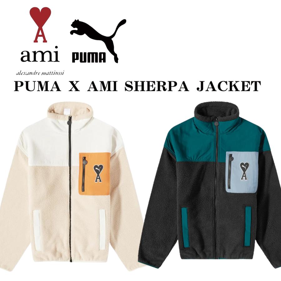 AMI Paris アミ パリス プーマ コラボ シェルパ ジャケット PUMA X AMI SHERPA JACKET アウター メンズ レディース  ユニセックス 正規品[衣類] :9500000010012:WILLS - 通販 - Yahoo!ショッピング
