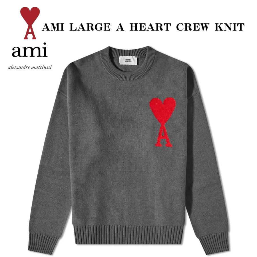 AMI Paris アミ パリス ニット クルーニット グレー AMI LARGE A HEART 