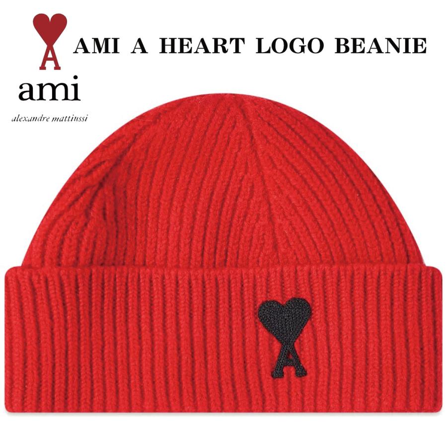 AMI Paris ニット帽 アミ パリス AMI A HEART LOGO BEANIE 帽子