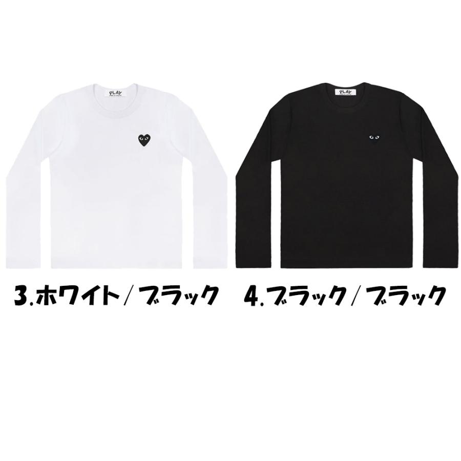 コムデギャルソン Tシャツ 長袖 メンズ COMME des GARCONS メンズ 