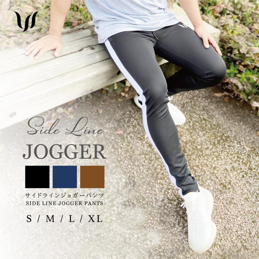 ジョガーパンツ メンズ ラインパンツ Wills Fitness ウィルズ フィットネス Strike Tapered Joggers スウェットパンツ 筋トレ ジム ウエア スポーツウェア トレ S S Shop 通販 Yahoo ショッピング