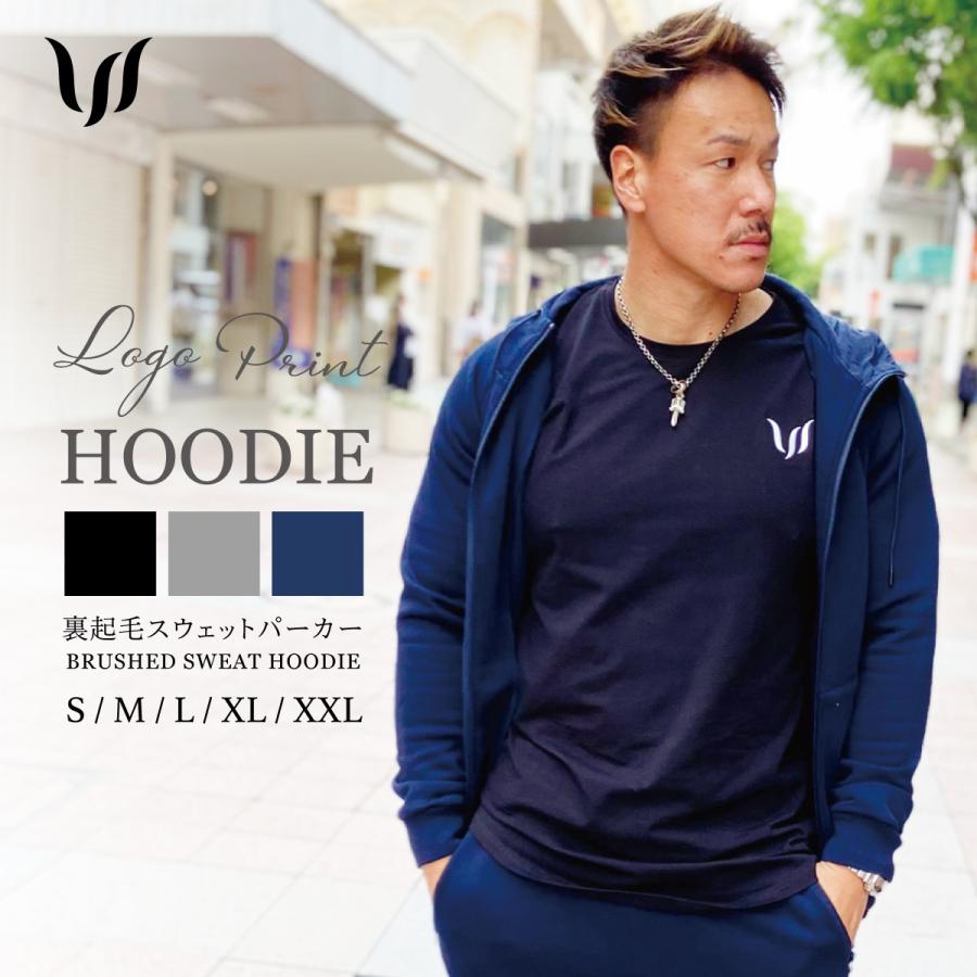 Wills Fitness ウィルズ フィットネス フルジップ パーカー Essential Full Zip Hoodie 刺繍ロゴ メンズ 筋トレ ジム ウエア スポーツウェア ストレッチ コット S S Shop 通販 Yahoo ショッピング