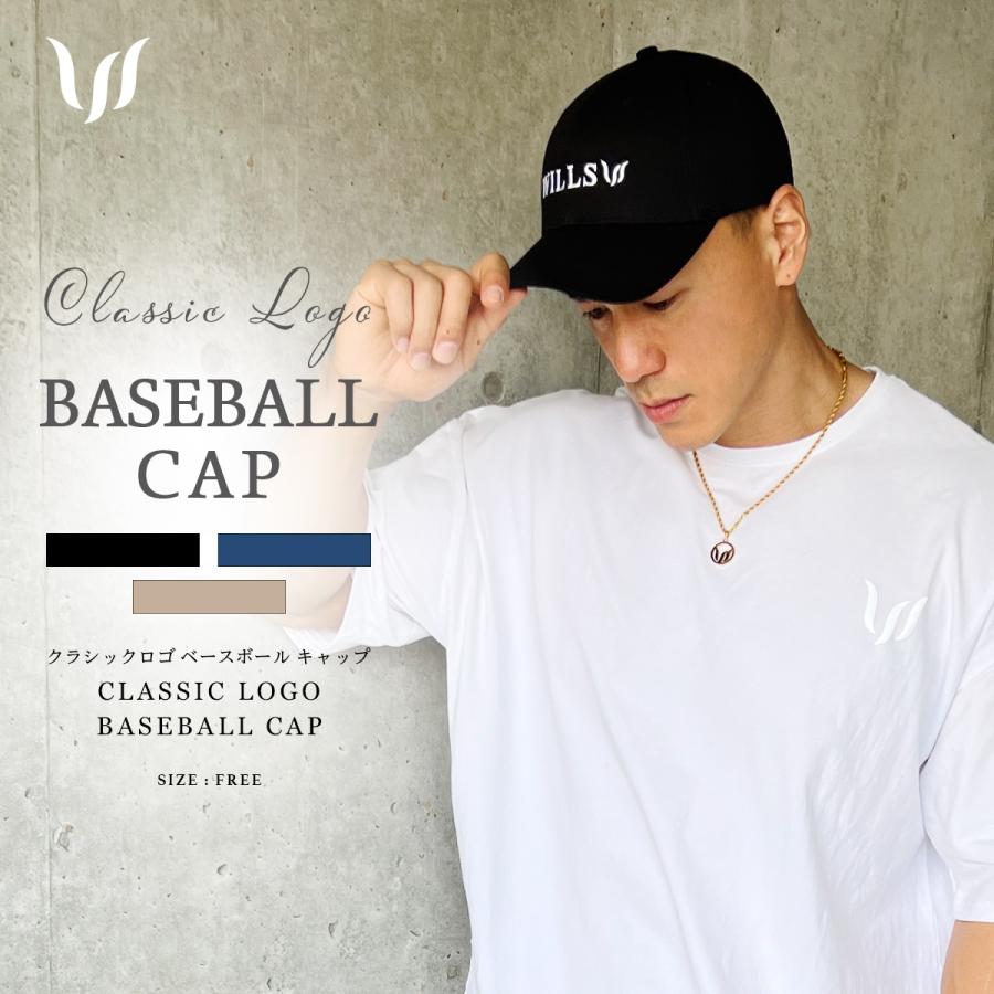 キャップ メンズ Classic Logo Baseball Cap ベースボールキャップ 6パネル 帽子 3種類 Wills Fitness ウィルズ フィットネス レディース ユニセックス 筋トレ S S Shop 通販 Yahoo ショッピング