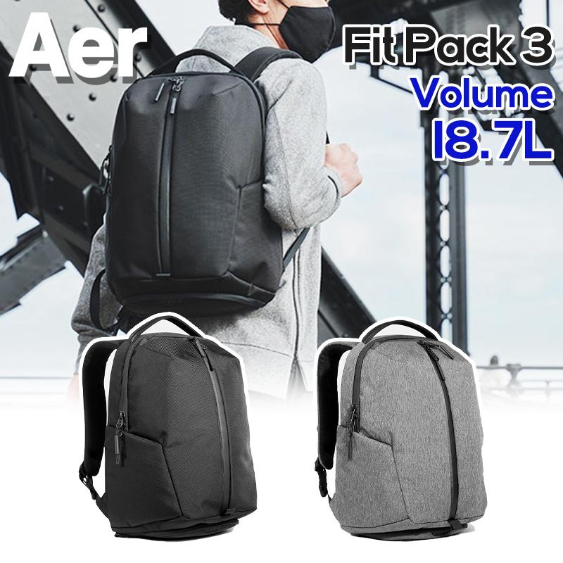 Aer エアー リュック バッグ バックパック 18.7L かばん Fit Pack 3 