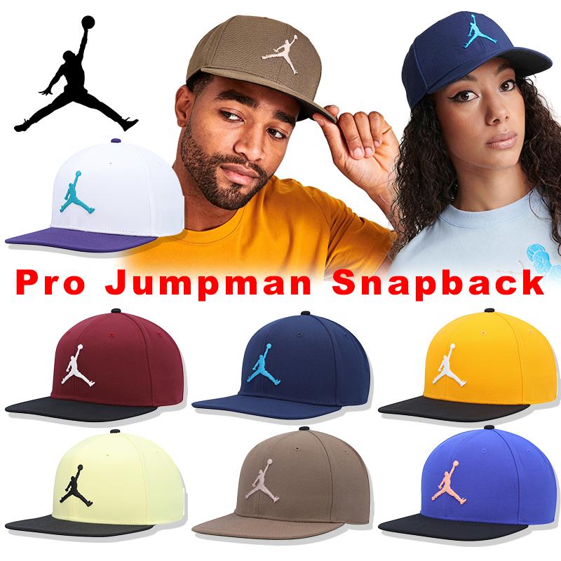 ジョーダン キャップ JORDAN 帽子 海外限定カラー 刺繍ロゴ プロ ジャンプマン Pro Jumpman Snapback スナップバック  ハット メンズ ユニセックス ナイキ NIKE : ar2118 : WILLS - 通販 - Yahoo!ショッピング