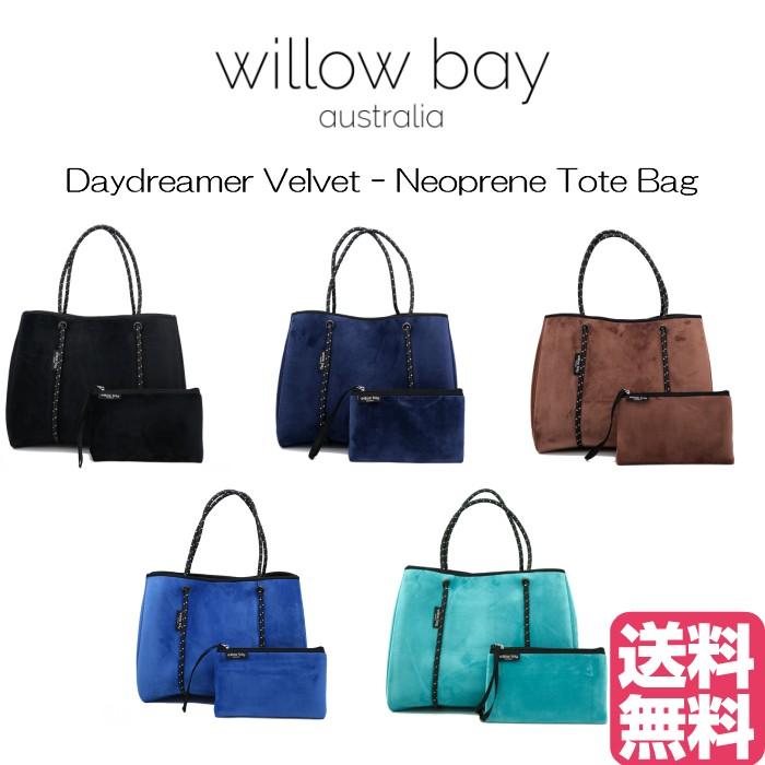 ウィローベイ Willow Bay Daydreamer Velvet Neoprene Tote Bag 大容量 バッグ ポーチ付 ベルベット マグネットタイプ ネオプレン ネオプレーン トートバッグ Daydreamer Velvet S S Shop 通販 Yahoo ショッピング