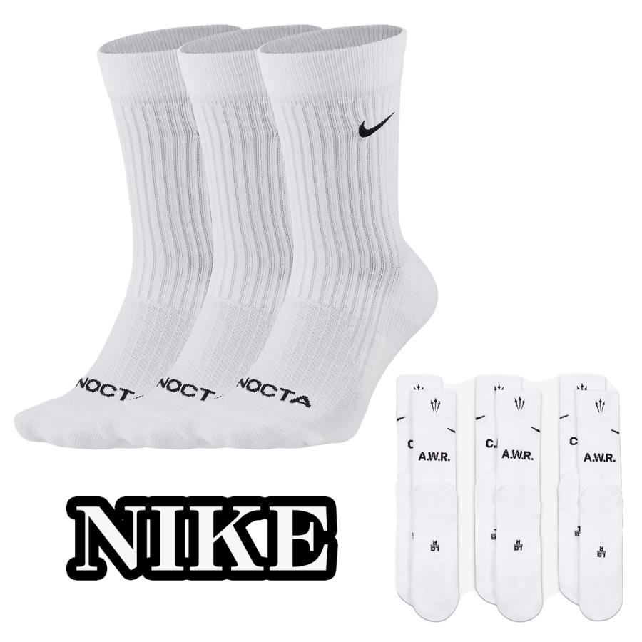 ナイキ 靴下 NIKE NOCTA クルー ソックス 3足組 3P クルー ソックス 