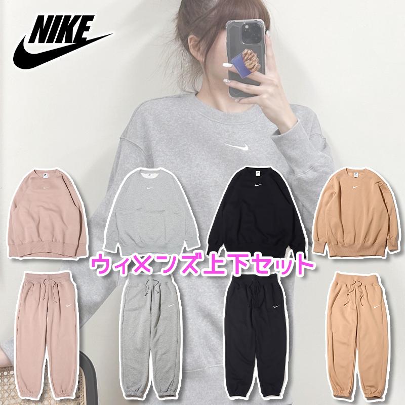 NIKE   ナイキ　セットアップ　レディース　スウェット　Sサイズ NIKE】◇PHOENIX FLEECE SETUP◇セットアップ◇送料無料◇ (Nike