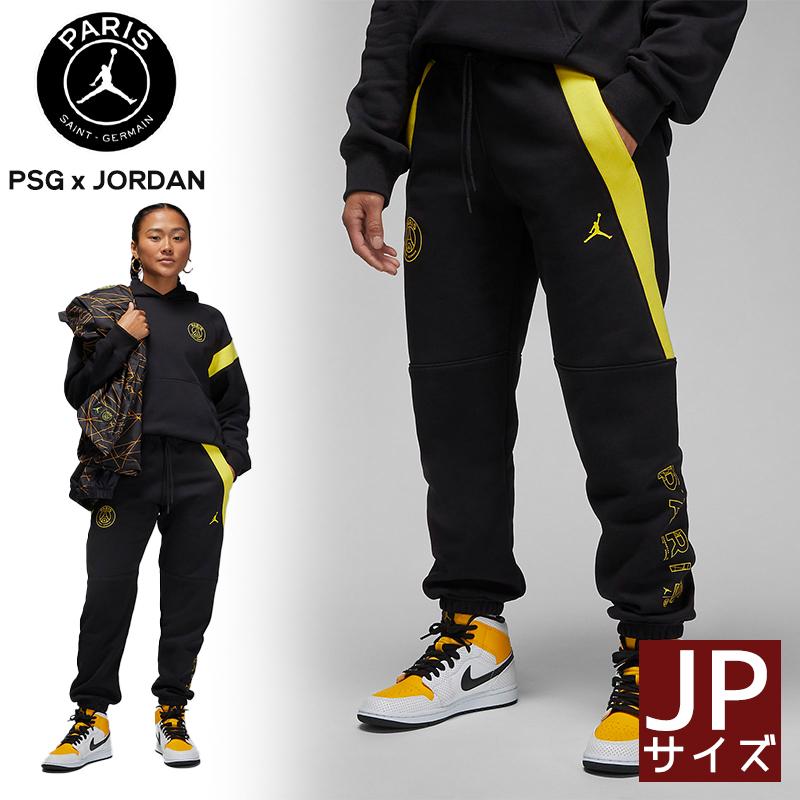 ジョーダン パリサンジェルマン コラボ ウィメンズ フリース パンツ バックプリント JORDAN PSG ジョガーパンツ JPサイズ ブラック  ツアーイエロー スウェット :dv2839:WILLS - 通販 - Yahoo!ショッピング