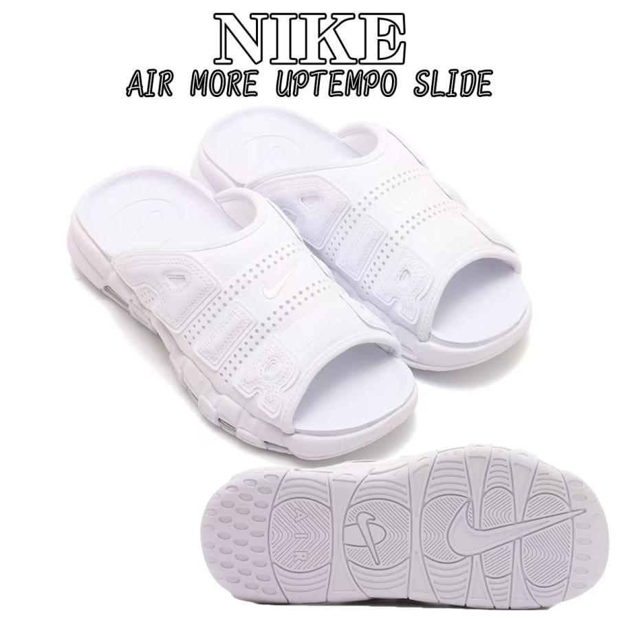 ナイキ サンダル NIKE Air More Uptempo Slide モアテン スライド 靴 