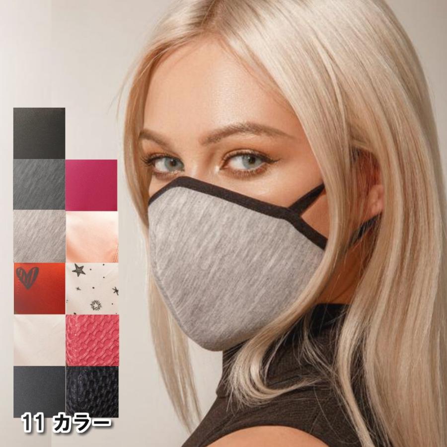 Gepur 布マスク ファッションマスク 洗える 布 大人用 男女兼用 おしゃれ かっこいい アクセサリー メンズ レディース ユニセックス ブランド 衣類 Gepur Mask S S Shop 通販 Yahoo ショッピング