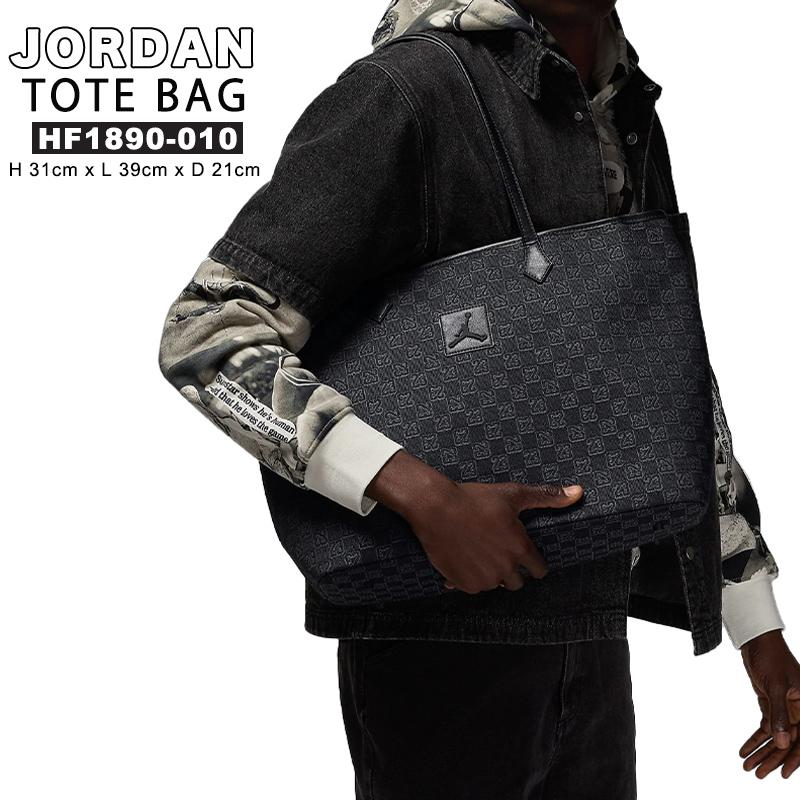 ジョーダン トートバック モノグラム Jordan Monogram Tote Bag 