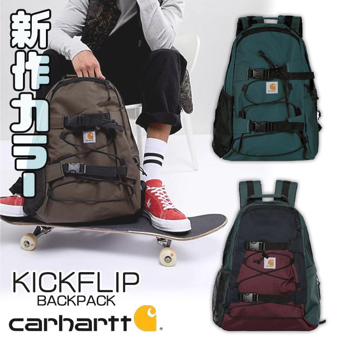 新しいブランド Carhartt リュック グリーン リュック バックパック Labelians Fr