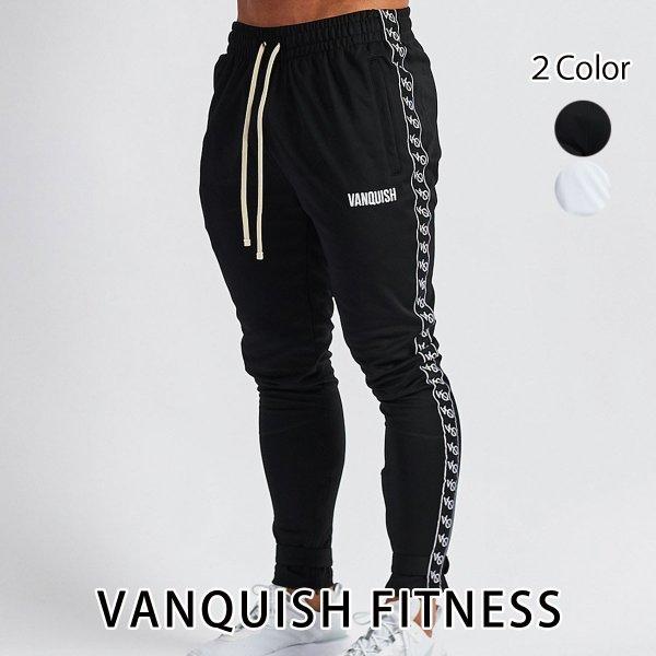 ss track pants