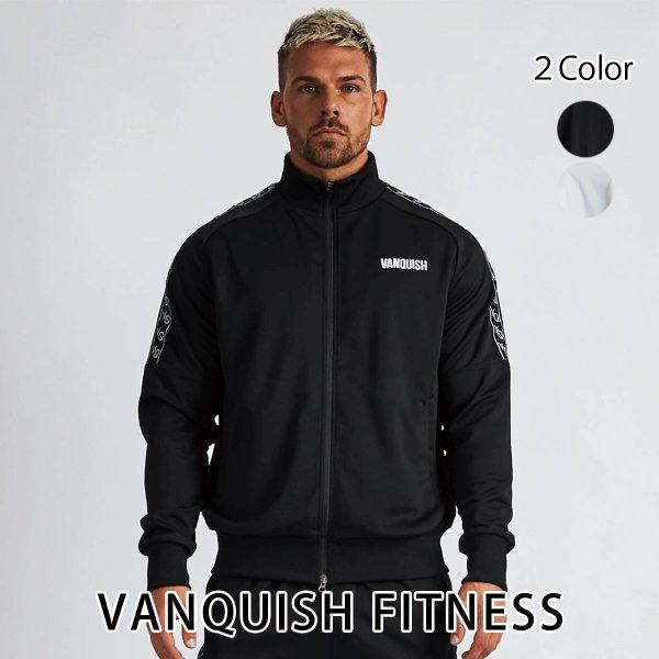 ヴァンキッシュ フィットネス VANQUISH LT V2 MEN’S TRACK JACKET トラックジャケット パーカー スウェット トレーナー メンズ 筋トレ ジム ウエア スポーツウ