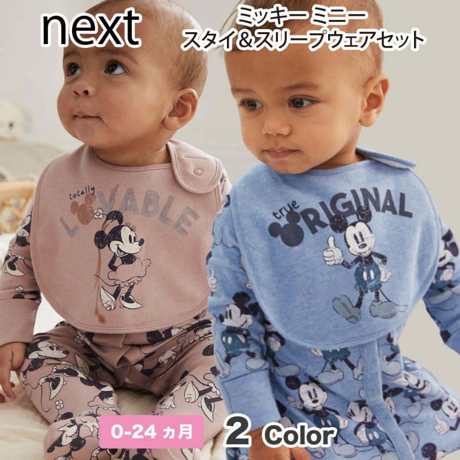 ネクスト Next ベビー服 ミッキー 年間ランキング6年連続受賞 ミニー スタイ スリープウェア 2点セット 長袖 ディズニー ロンパース 新生児 ベビーウェア スリープスーツ カバーオール