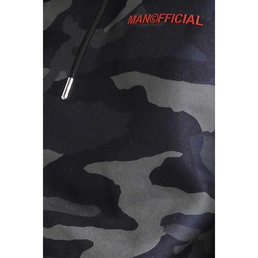 all over man print hooded tracksuit