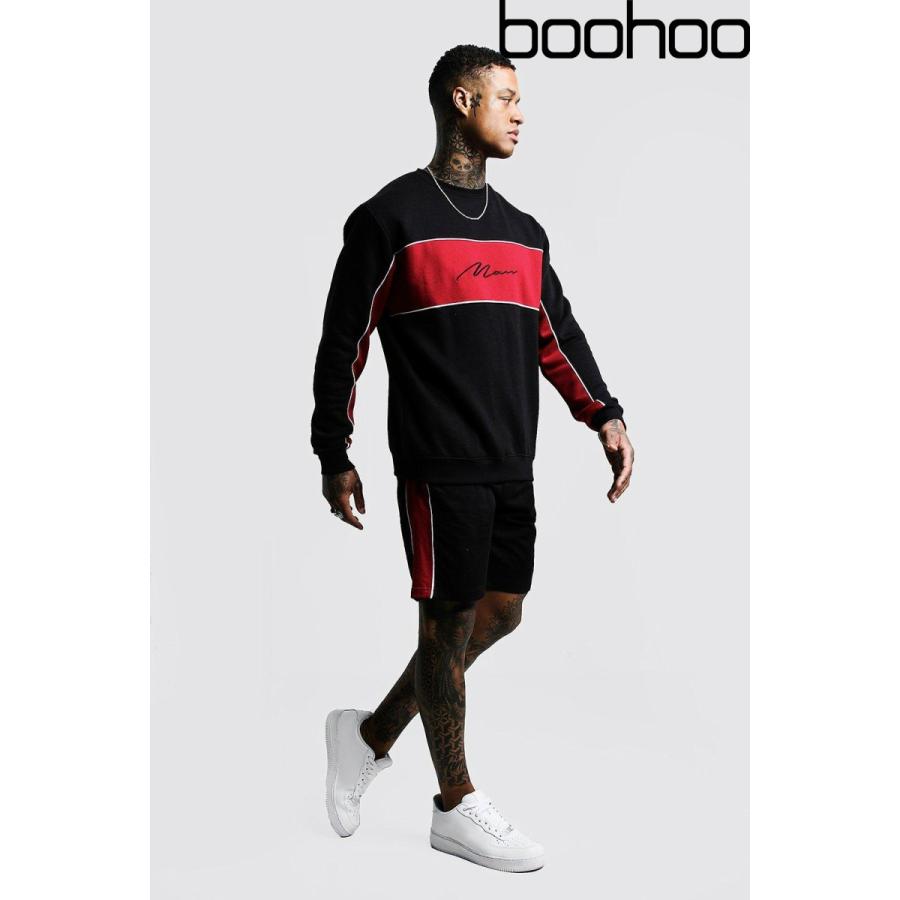 boohoo man signature tracksuit