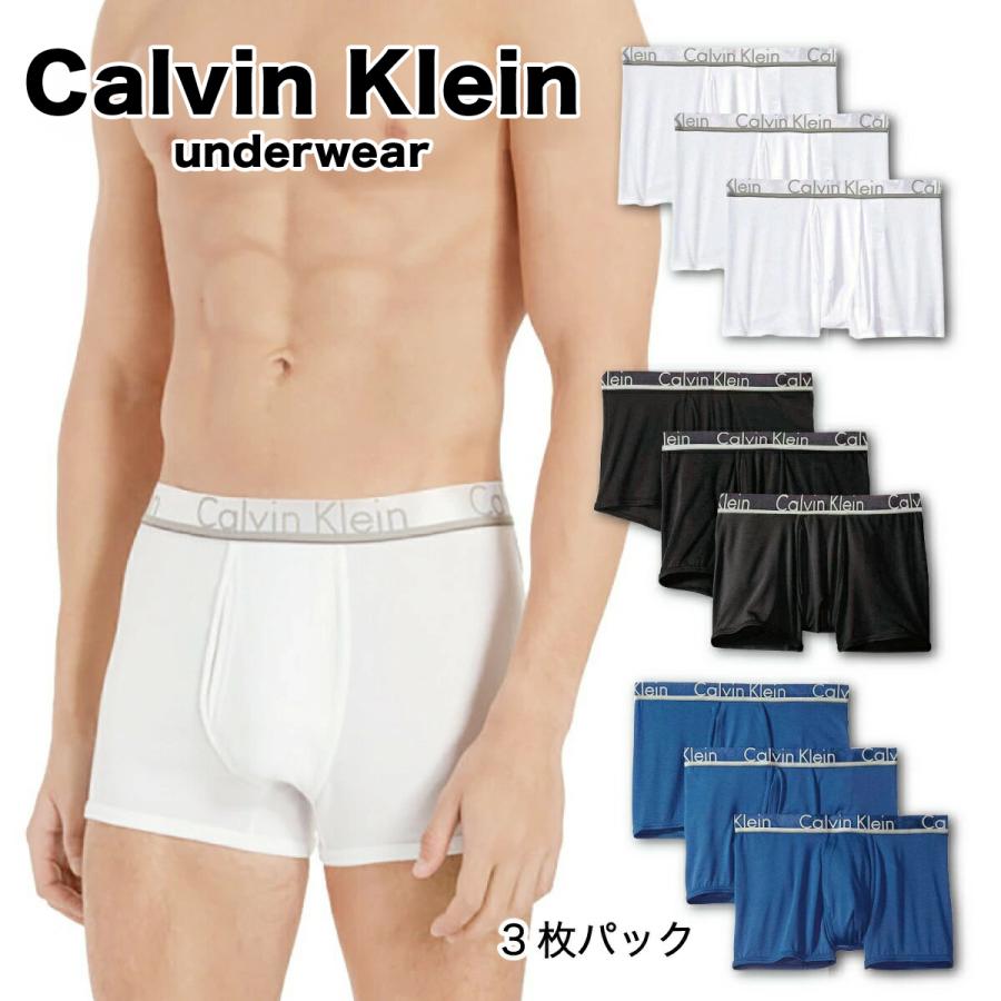 カルバンクライン ボクサーパンツ Calvin Klein 下着 アンダーウェア 3枚 メンズ 男性 コットン インナー ブラック ホワイト ブルー ローライズ パンツ 無地 シ Nb1360 S S Shop 通販 Yahoo ショッピング
