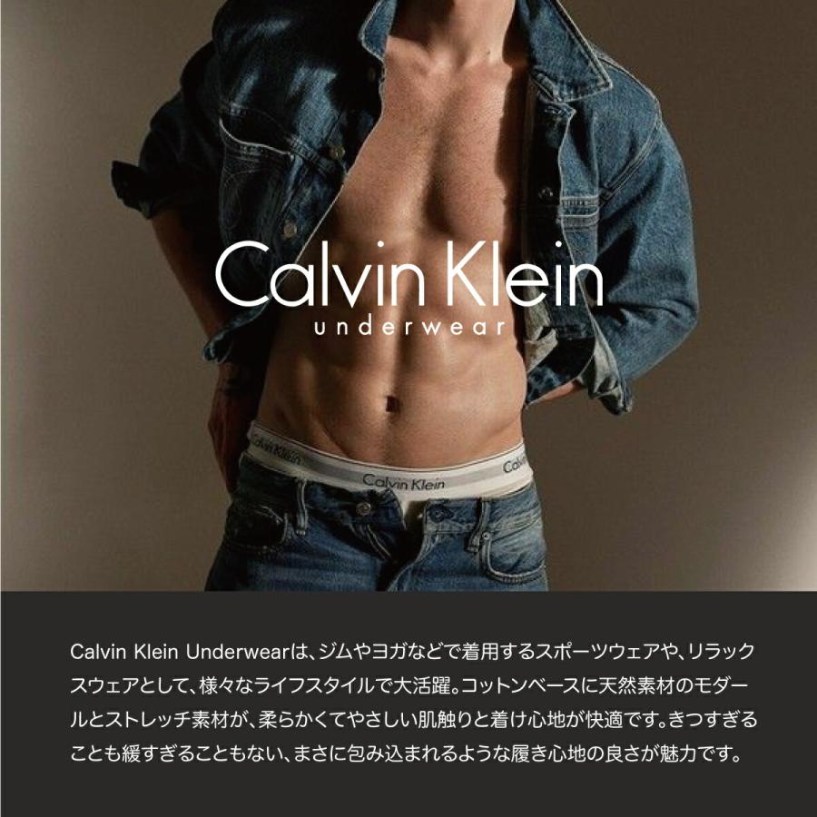 カルバンクライン ボクサーパンツ Calvin Klein 下着 アンダーウェア メンズ 男性 NB1656 コットン インナー ブラック ホワイト ローライズ 無地 シンプル 誕生｜ssshop｜03