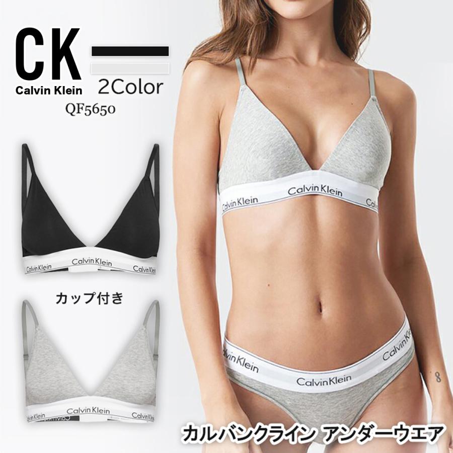 カルバンクライン Calvin Klein ブラ 下着 コットン インナー ブラック グレー アンダーウエア ブラトップ Ck スポーツブラ 女性 レディース 小さいサイズ 大き Qf5650 S S Shop 通販 Yahoo ショッピング