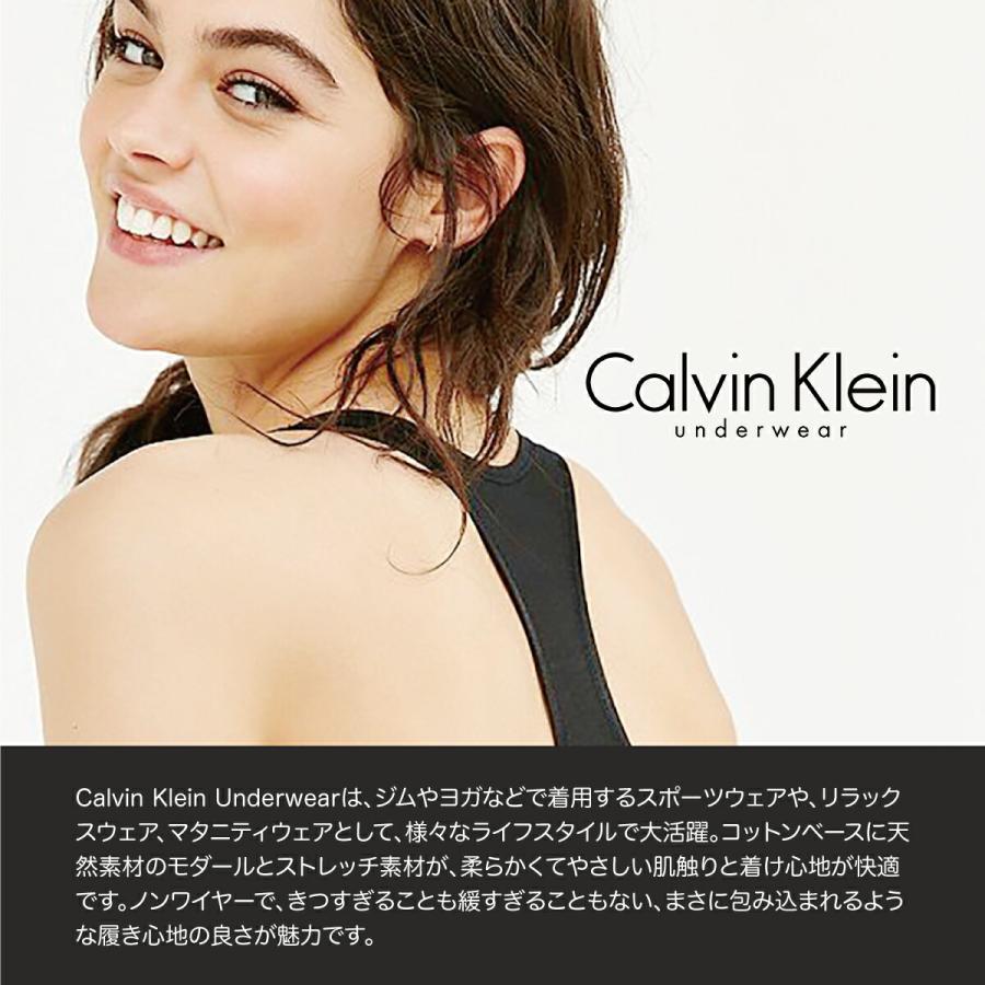 カルバンクライン レディース 下着 ブラ&ビキニ ショーツ Calvin カルバンクライン レディース 下着 ブラ&ビキニ ショーツ Calvin