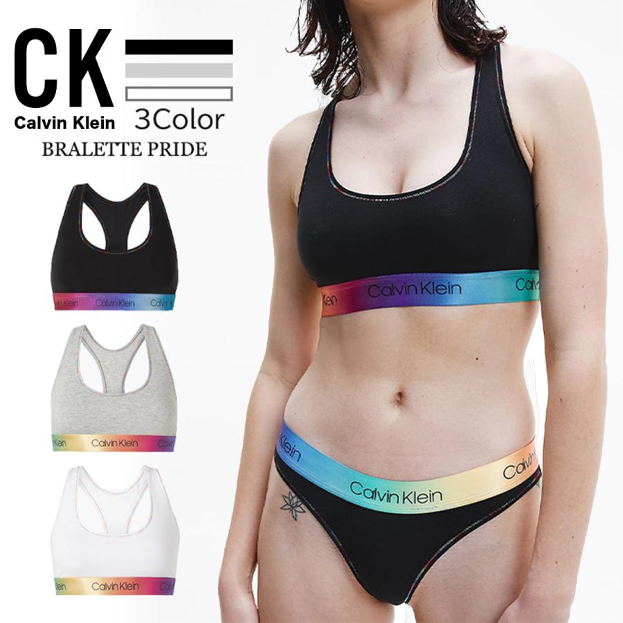 世界の人気ブランド カルバンクライン Calvin Klein ブラ 下着 PRIDE