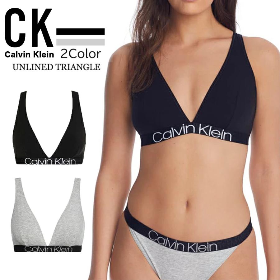 割引購入 インナー 下着 ブラジャーのみ レディース Klein Calvin カルバンクライン レディース ブラジャーのみ カルバンクライン Klein Calvin Unlined White Bra Triangle ブラジャー Albinofoundation Org
